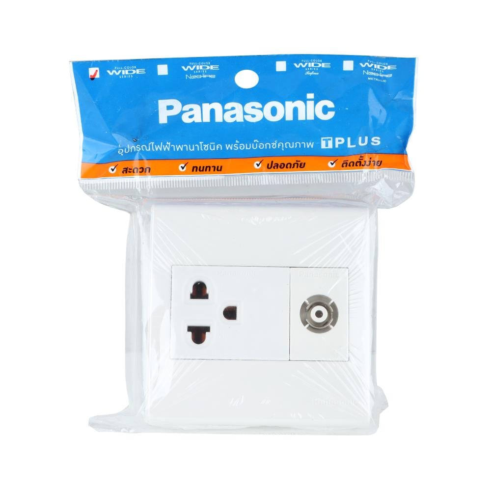 ชุดเต้ารับคู่ 3 ขา + เต้ารับโทรทัศน์ PANASONIC BSW1391V สีขาว