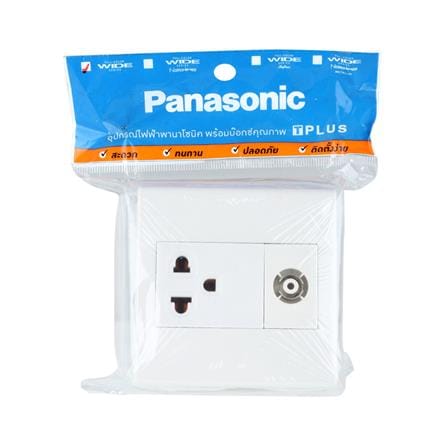 ชุดเต้ารับคู่ 3 ขา + เต้ารับโทรทัศน์ PANASONIC BSW1391V สีขาว_3