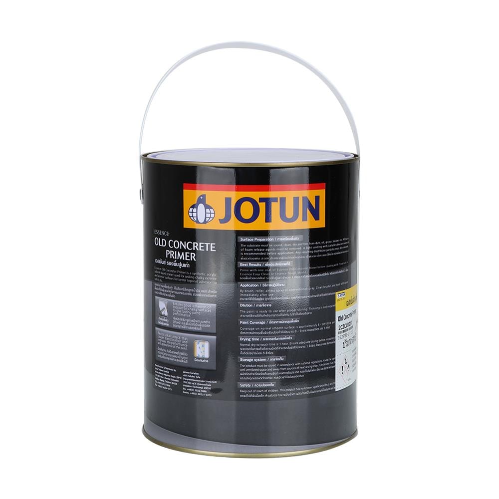 สีรองพื้นปูนเก่า JOTUN OLD CONCRETE PRIMER 1 แกลลอน