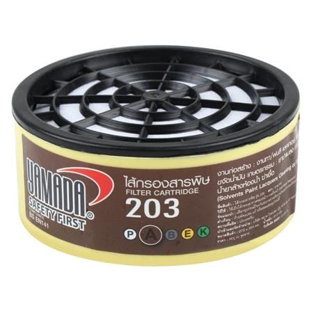 ตลับกรองฝุ่นกันฝุ่น YAMADA RC203 สีเหลือง_0