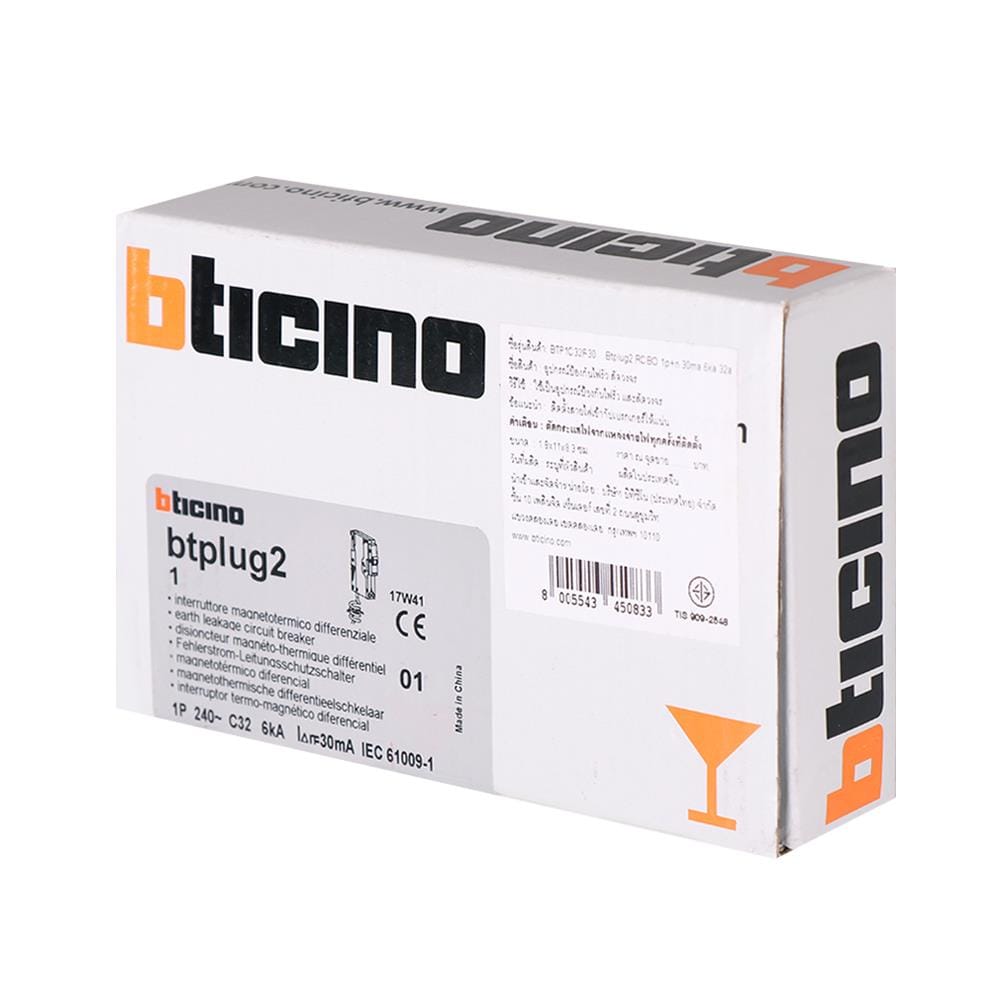 เซอร์กิตเบรกเกอร์กันไฟดูด/กันไฟรั่ว 32 แอมป์ 1 โพล 1 เฟส BTICINO BTP1C32R30