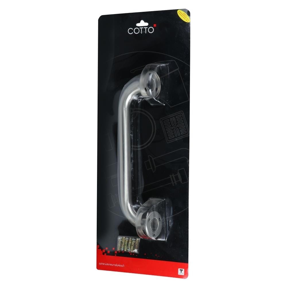 ราวมือจับ แบบตรง COTTO CT750L35#SA(HM) 35 ซม.