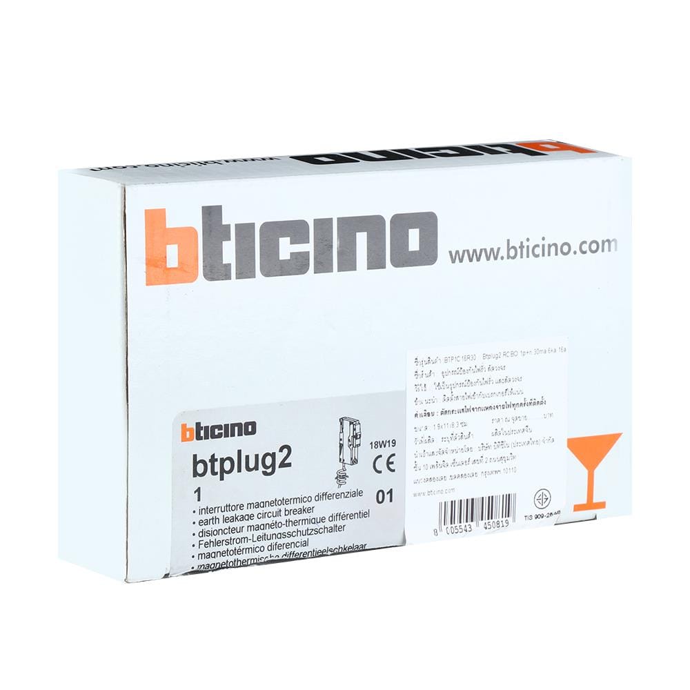 เซอร์กิตเบรกเกอร์กันไฟดูด/กันไฟรั่ว 16 แอมป์ 1 โพล 1 เฟส BTICINO BTP1C16R30