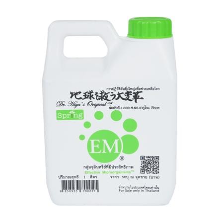 จุลินทรีย์ EM SPRING 1000 มล.