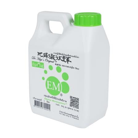 จุลินทรีย์ EM SPRING 1000 มล._1