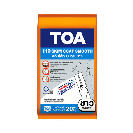 ซีเมนต์ฉาบผิวละเอียด TOA 110 20 กก. สีขาว