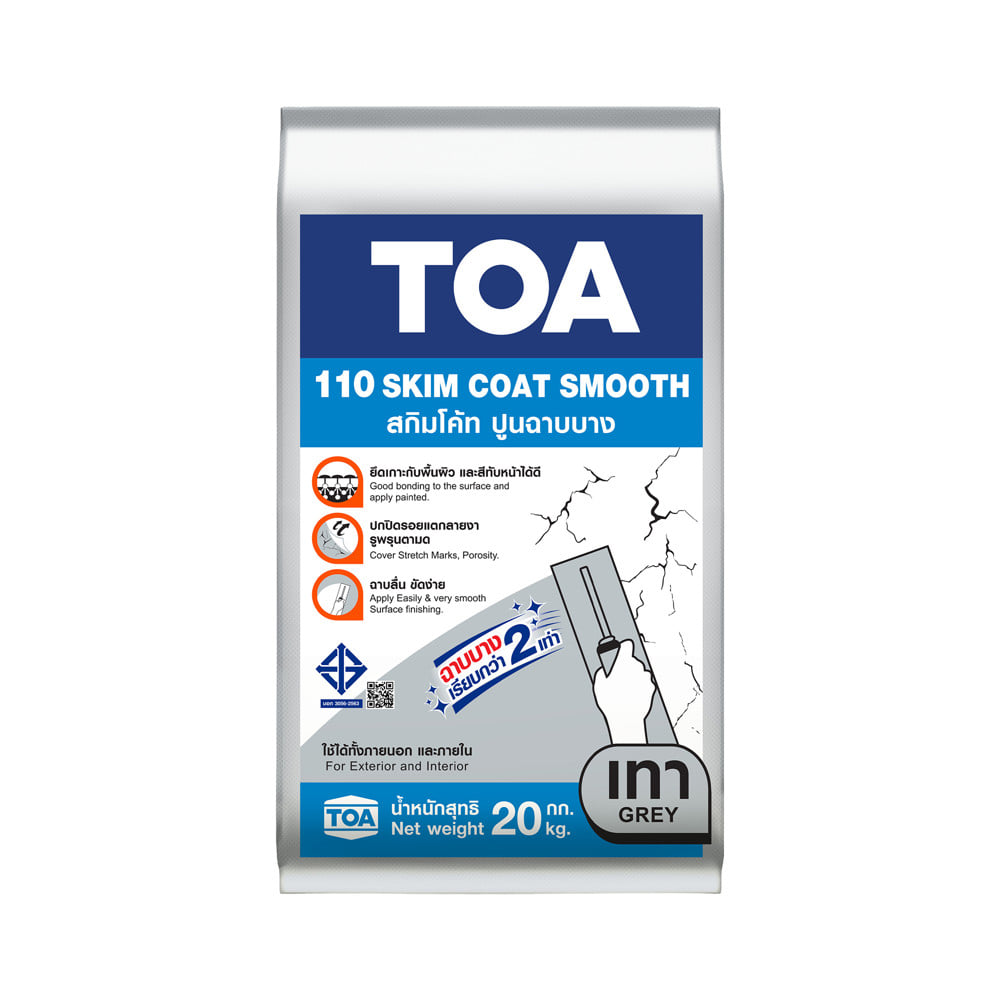 ซีเมนต์ฉาบผิวละเอียด TOA 110 20 กก. สีเทา