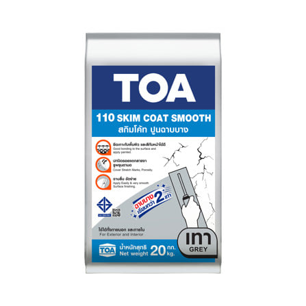 ซีเมนต์ฉาบผิวละเอียด TOA 110 20 กก. สีเทา