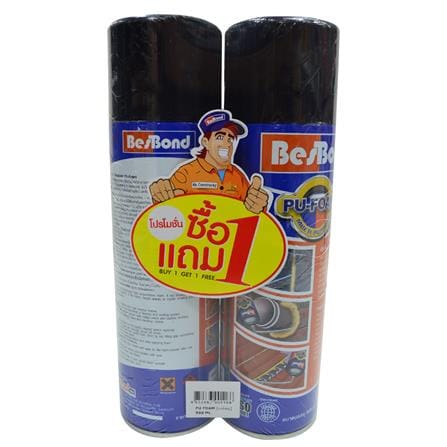 สเปรย์โฟม BESBOND 500 มล. ซื้อ 1 แถม 1_0