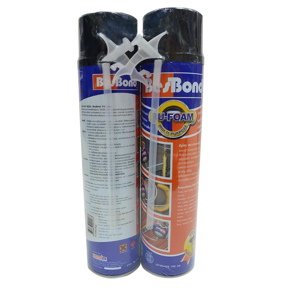 สเปรย์โฟม BESBOND 750 มล. ซื้อ 1 แถม 1