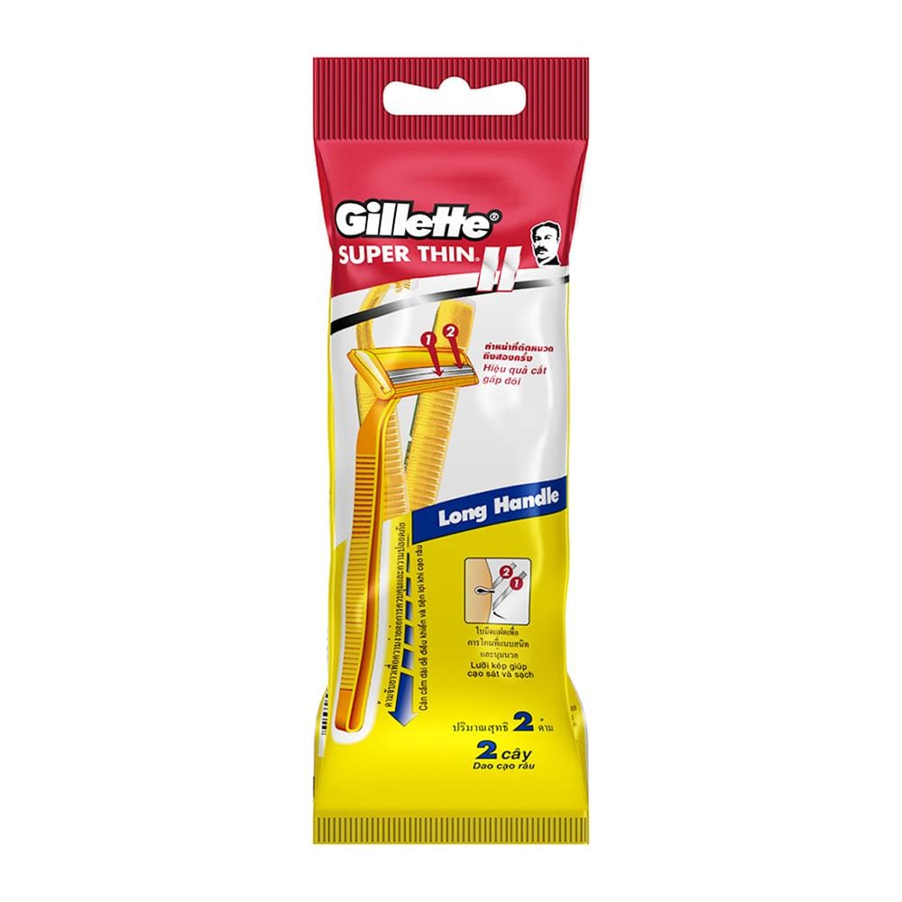 มีดโกน ด้ามยาว GILLETTE SUPER THIN 2 ด้าม