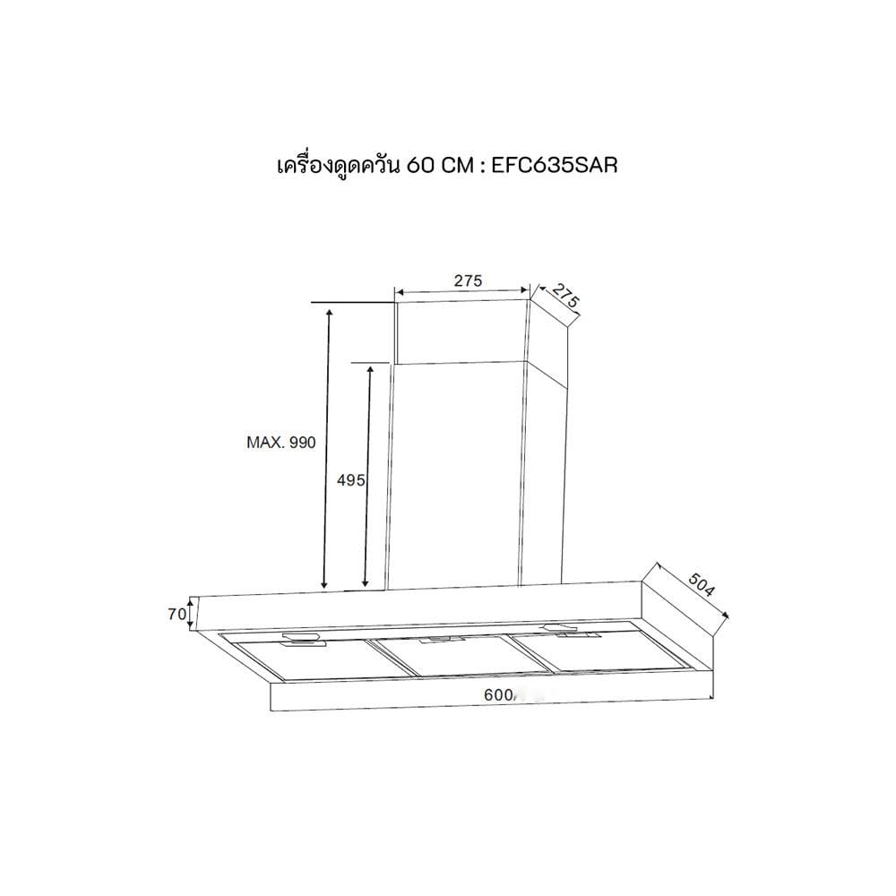 เครื่องดูดควันกระโจม ELECTROLUX EFC635SAR 60 ซม.