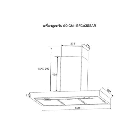 เครื่องดูดควันกระโจม ELECTROLUX EFC635SAR 60 ซม._1