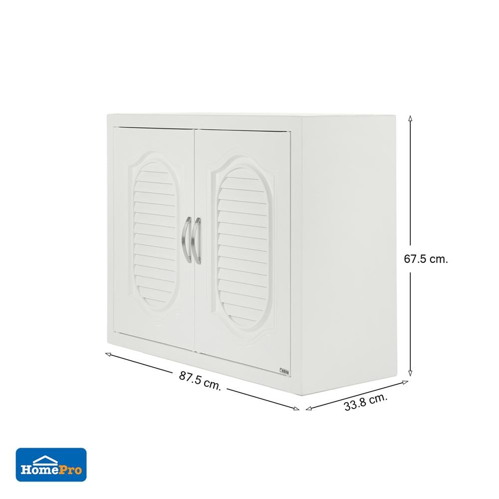 ตู้แขวนคู่ CABIN G2 87.5x67.5 ซม. สีครีม