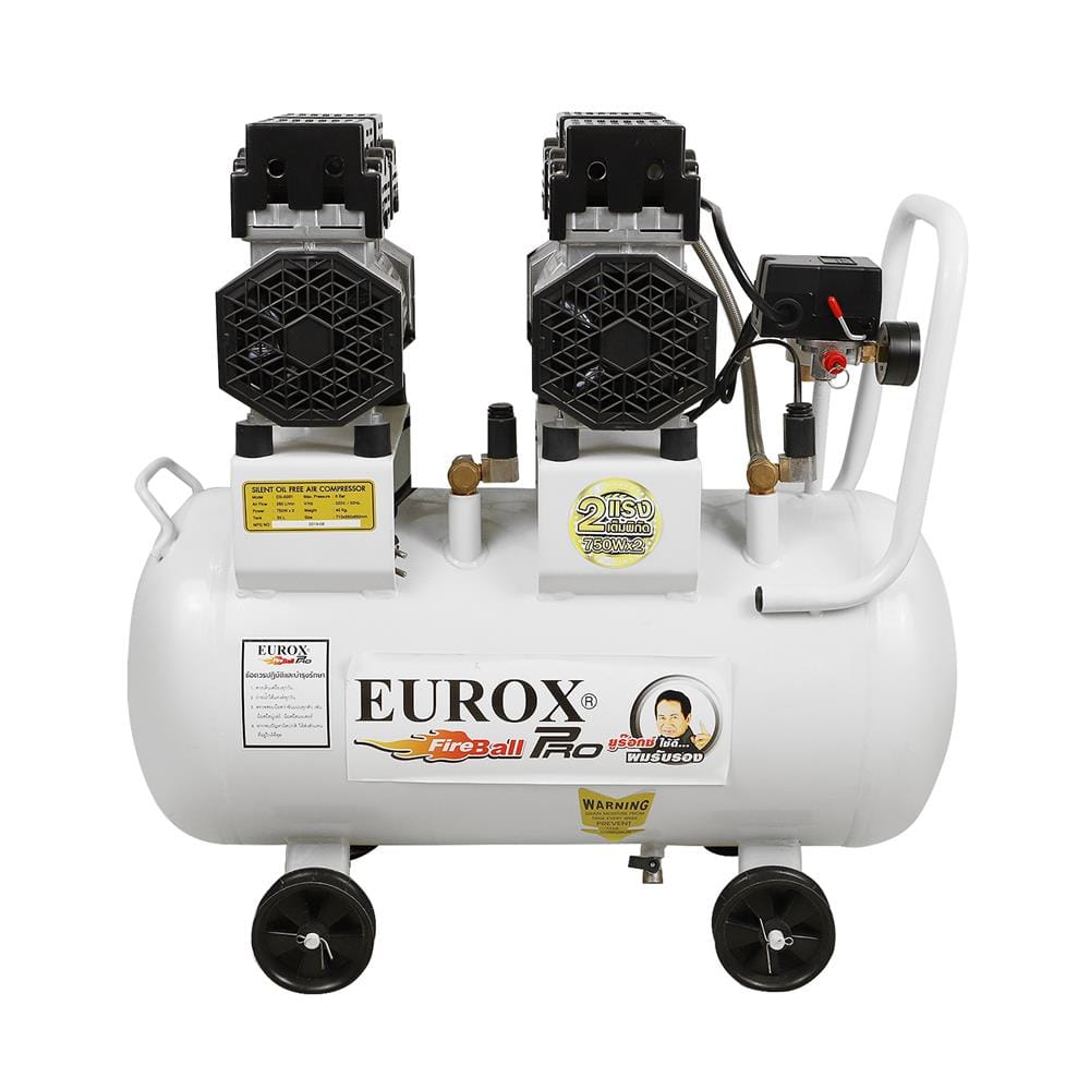 ปั้มลม OIL FREE EUROX OS50L 50 ลิตร