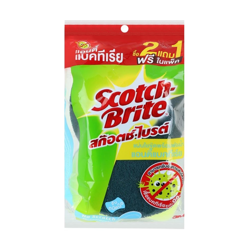 ฟองน้ำพร้อมใยขัด SCOTH-BRITE ANTIBACTERIAL 10x5นิ้ว 2แถม1 สีน้ำเงิน