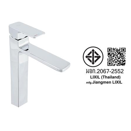 ก๊อกอ่างล้างหน้าผสม AMERICAN STANDARD A-1302-110 สีโครม_4