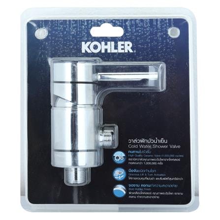 วาล์วฝักบัว KOHLER K-R99252X-4CD-CP_2
