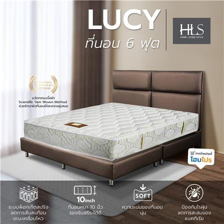 ที่นอนพ็อกเก็ตสปริง 6 ฟุต HOME LIVING STYLE รุ่น LUCY_1