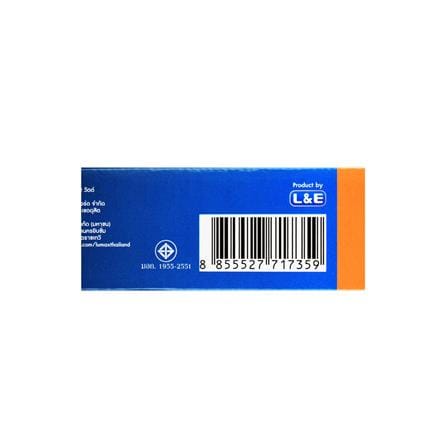 หลอด LED LUMAX ECO CEILING SET 18 วัตต์ WARM WHITE_6