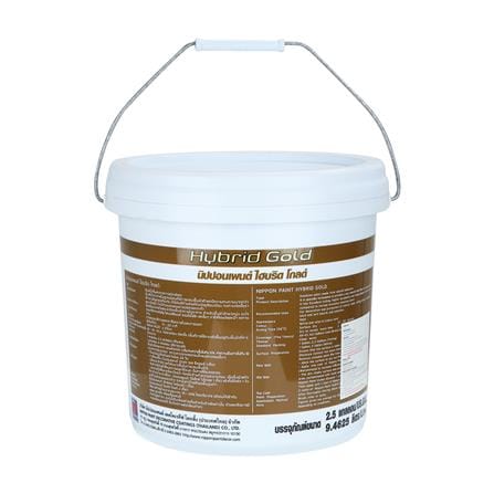สีน้ำทาภายใน NIPPON PAINT HYBRID GOLD BRILLIANT WHITE 2.5 แกลลอน_1