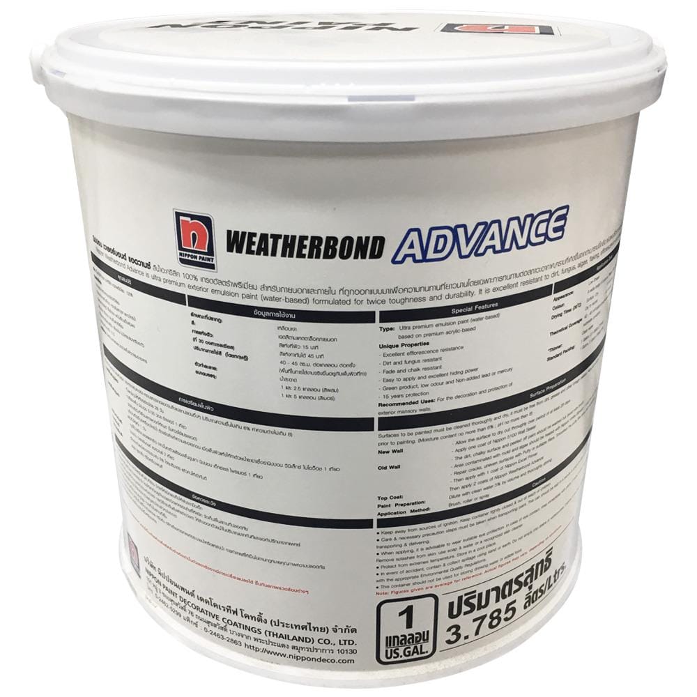 สีน้ำทาภายนอก NIPPON PAINT WTB ADV BASE B SH 1GL