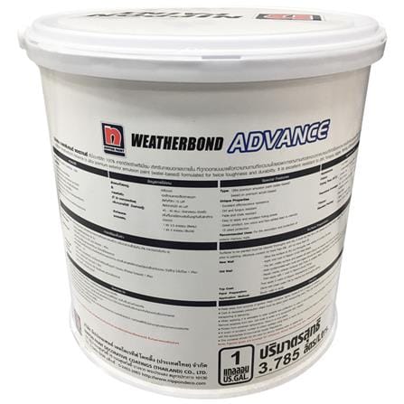 สีน้ำทาภายนอก NIPPON PAINT WTB ADV BASE B SH 1GL_1