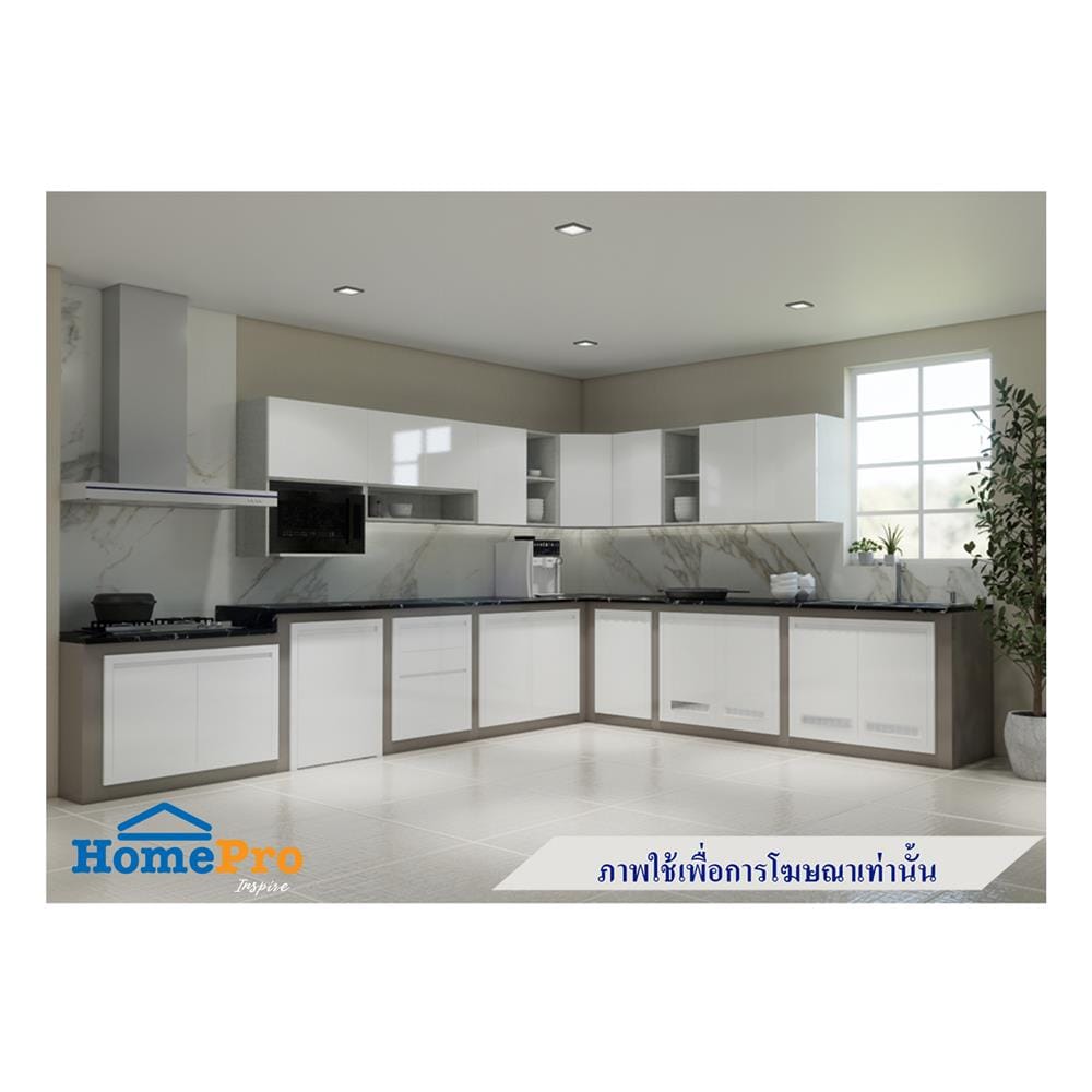 บานถังแก๊ส CABIN HI-GLOOS 54.5x73 ซม. สีขาว