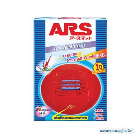 เครื่องไฟฟ้าไล่ยุง ARS 150g แถมรีฟิล 10 ชิ้น