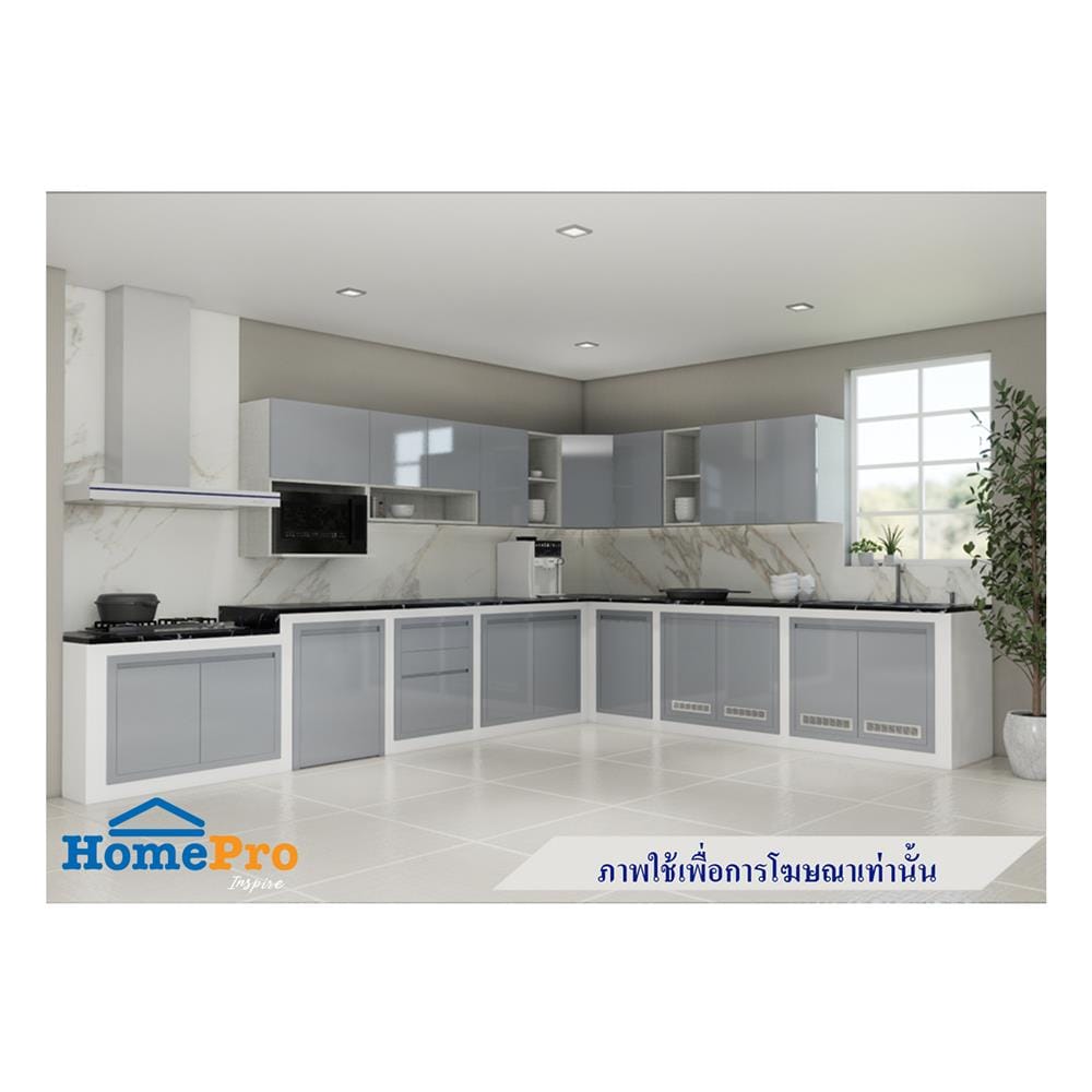 ตู้แขวน 4 เหลี่ยม CABIN HI-GLOSS 30x60 ซม. สีลายผ้า