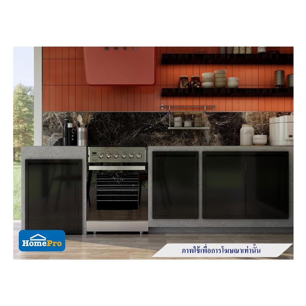 บานถังแก๊ส CABIN HI-GLOSS 54.5X73 ซม. สีดำ