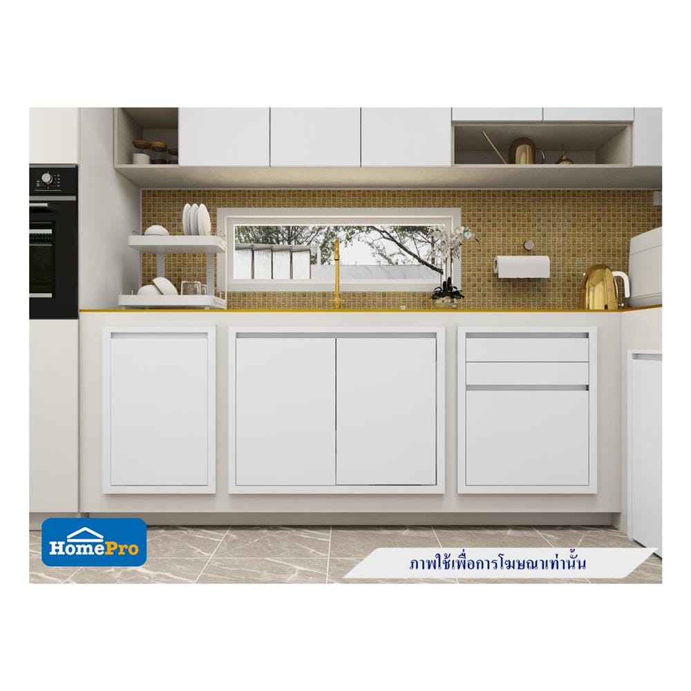 บานซิงค์คู่ CABIN HI-GLOSS 83x65 ซม. สีขาว