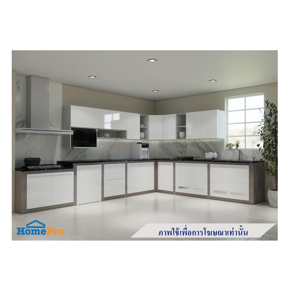 บานซิงค์คู่ CABIN HI-GLOSS 83x65 ซม. สีขาว