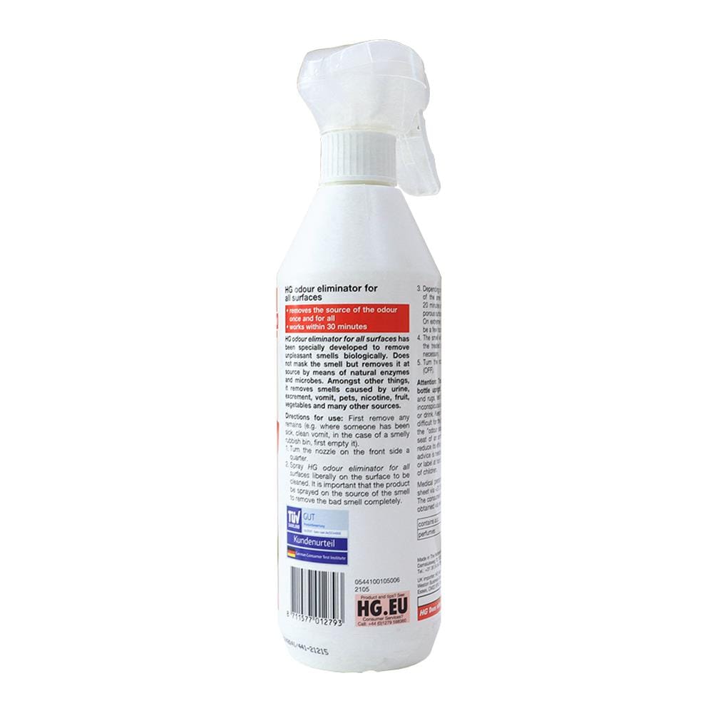 สเปรย์กำจัดกลิ่นเหม็นทั่วไป HG 500ml