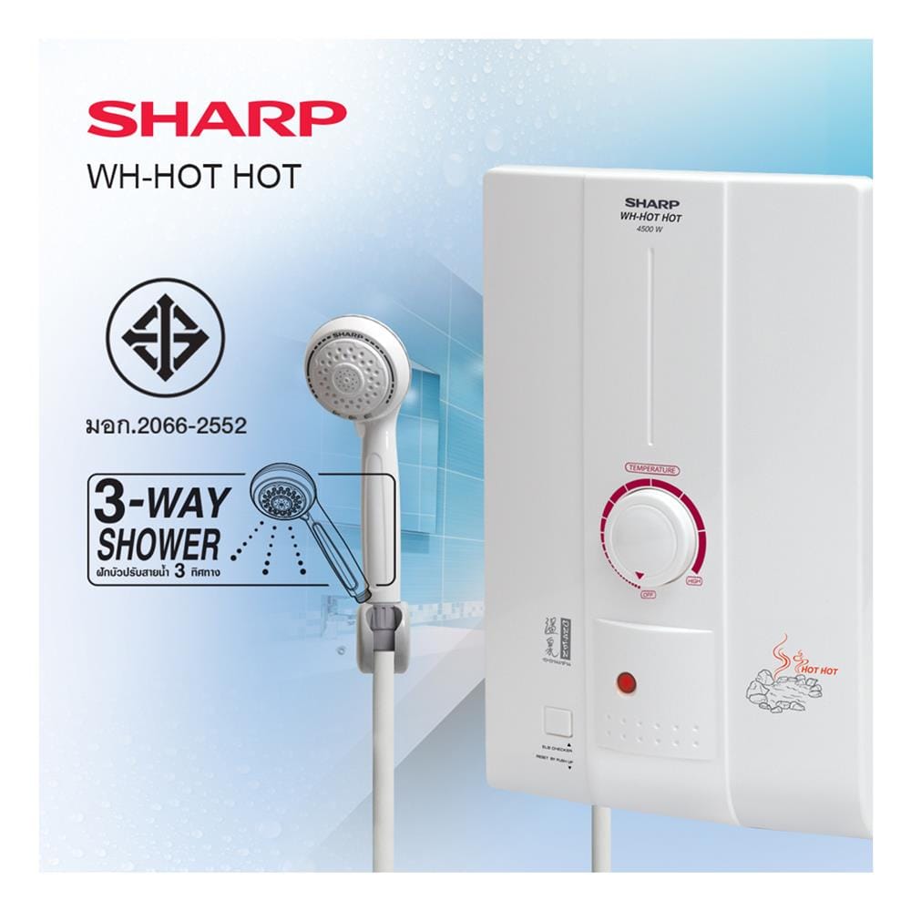 เครื่องทำน้ำอุ่น SHARP HOT HOT 4500 วัตต์ สีขาว