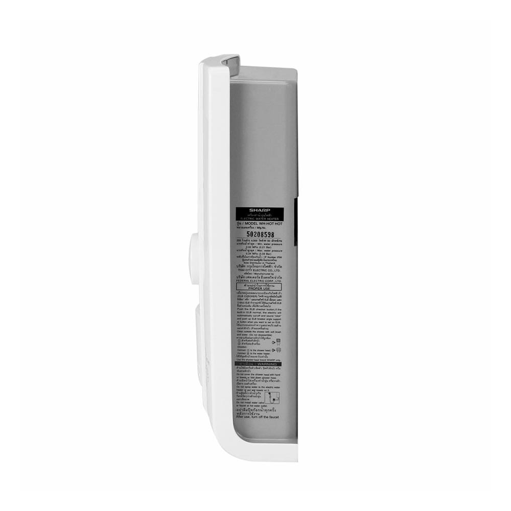 เครื่องทำน้ำอุ่น SHARP HOT HOT 4500 วัตต์ สีขาว