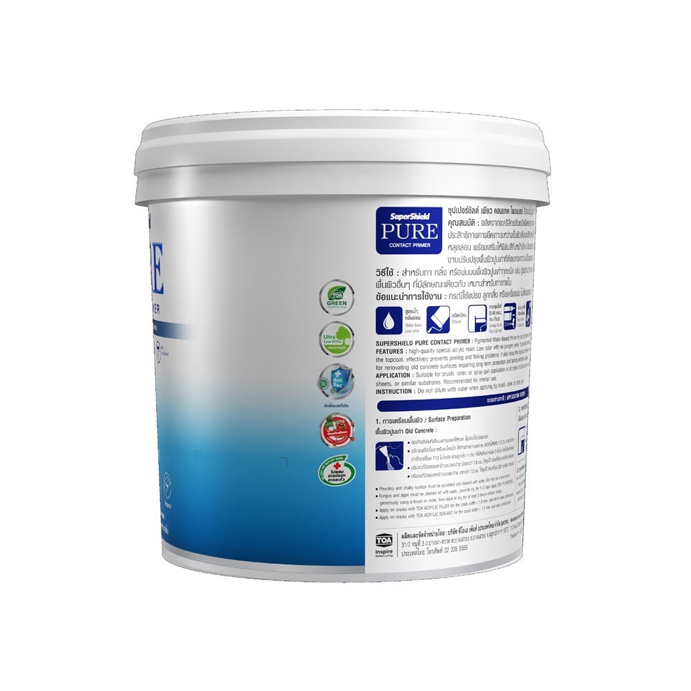 สีรองพื้นปูนเก่า TOA SUPERSHIELD PURE 2.5 แกลลอน