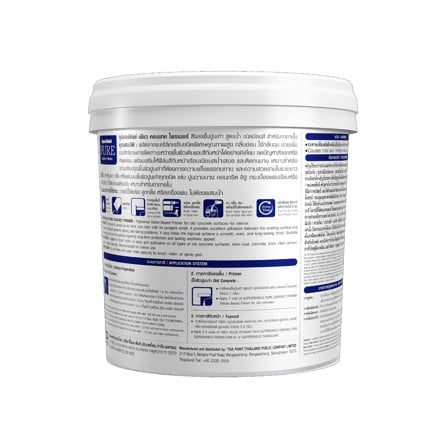 สีรองพื้นปูนเก่า TOA SUPERSHIELD PURE 2.5 แกลลอน_3