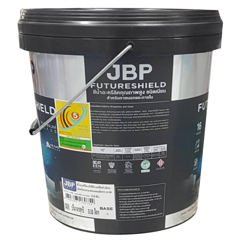สีน้ำทาภายนอก ชนิดเนียน JBP FUTURESHIELD BASE B สีขาว 2.5 แกลลอน