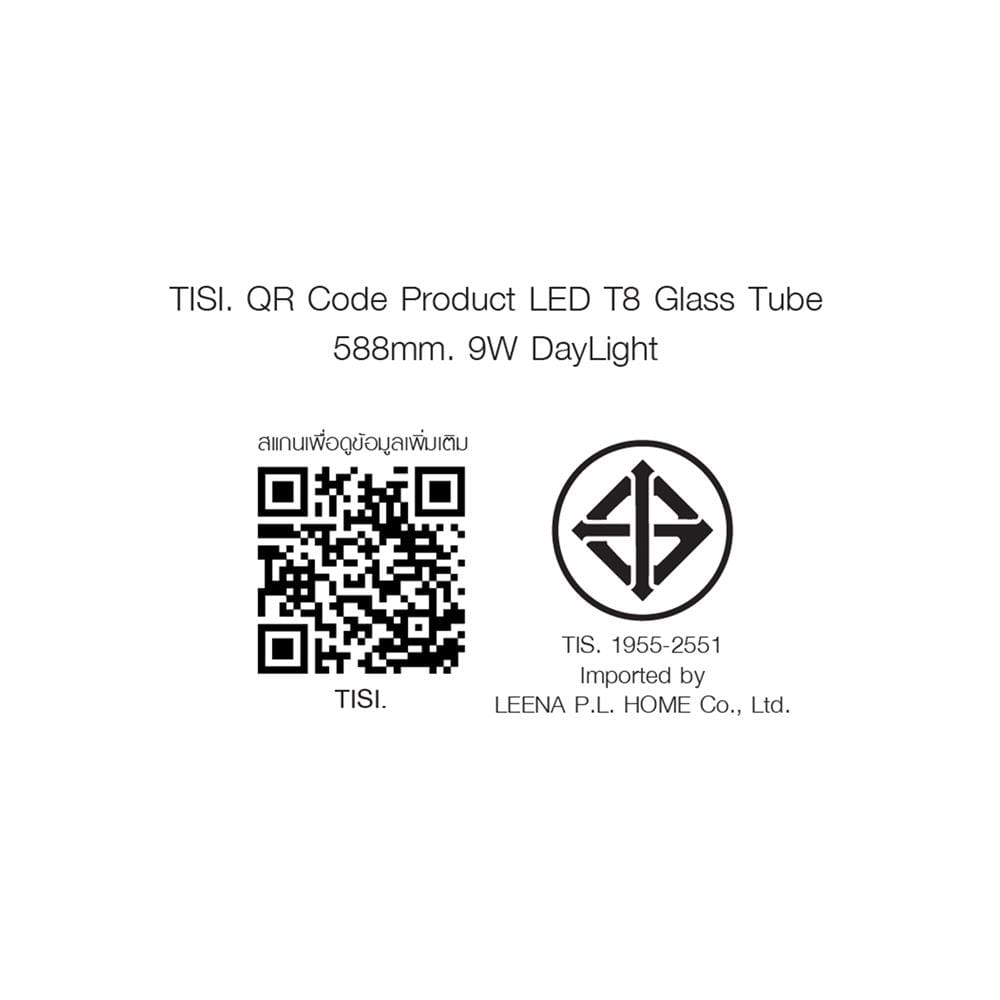 หลอด LED สั้น NAGAS T8 TUBE GLASS 9 วัตต์ DAYLIGHT G13