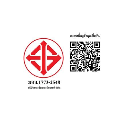 ไมโครเวฟฝังดิจิตอล TECNOPLUS MG 820 LBS 60 ซม._3