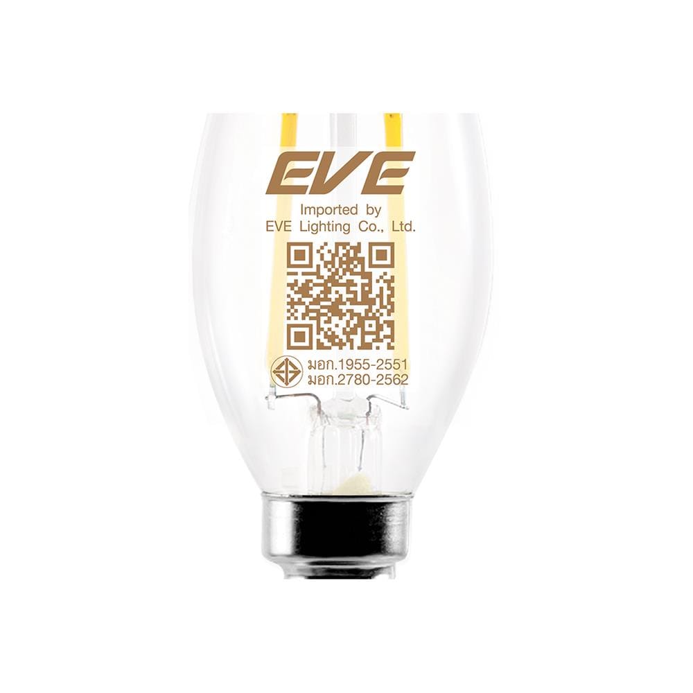 หลอด LED FILAMENT CANDLE 2 วัตต์ WARMWHITE E14