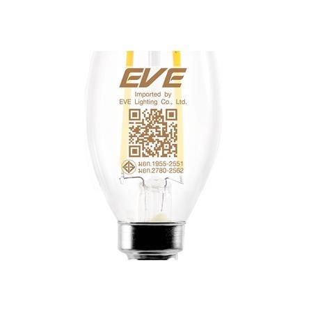 หลอด LED FILAMENT CANDLE 2 วัตต์ WARMWHITE E14_2