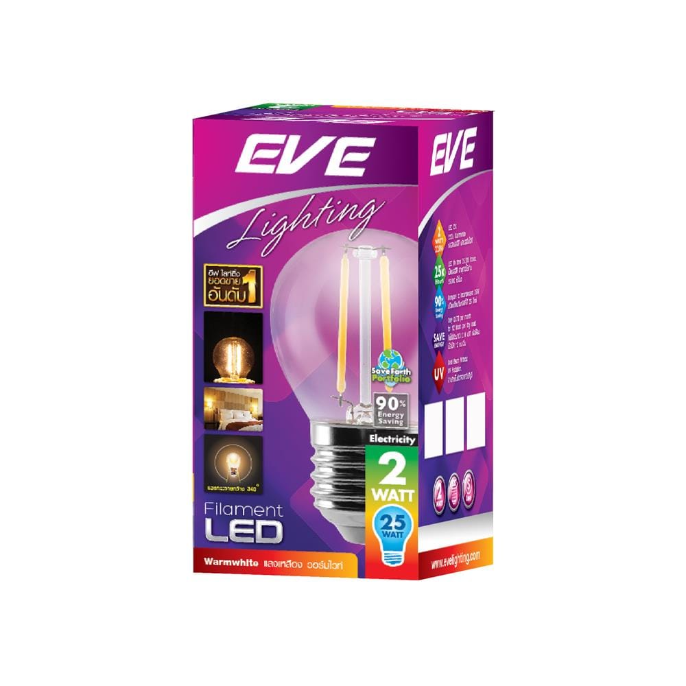 หลอด LED FILAMENT ROUND 2 วัตต์ WARMWHITE E27