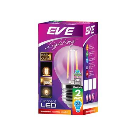 หลอด LED FILAMENT ROUND 2 วัตต์ WARMWHITE E27_1