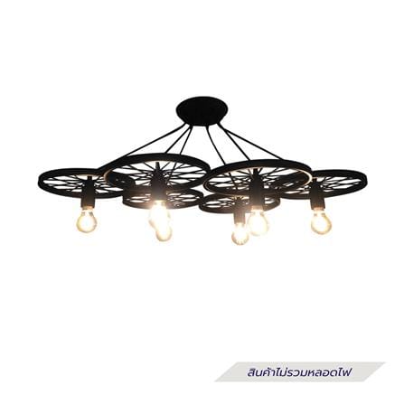 ไฟช่อ EVL CH-8056/6 สีดำ 6 หัว_0