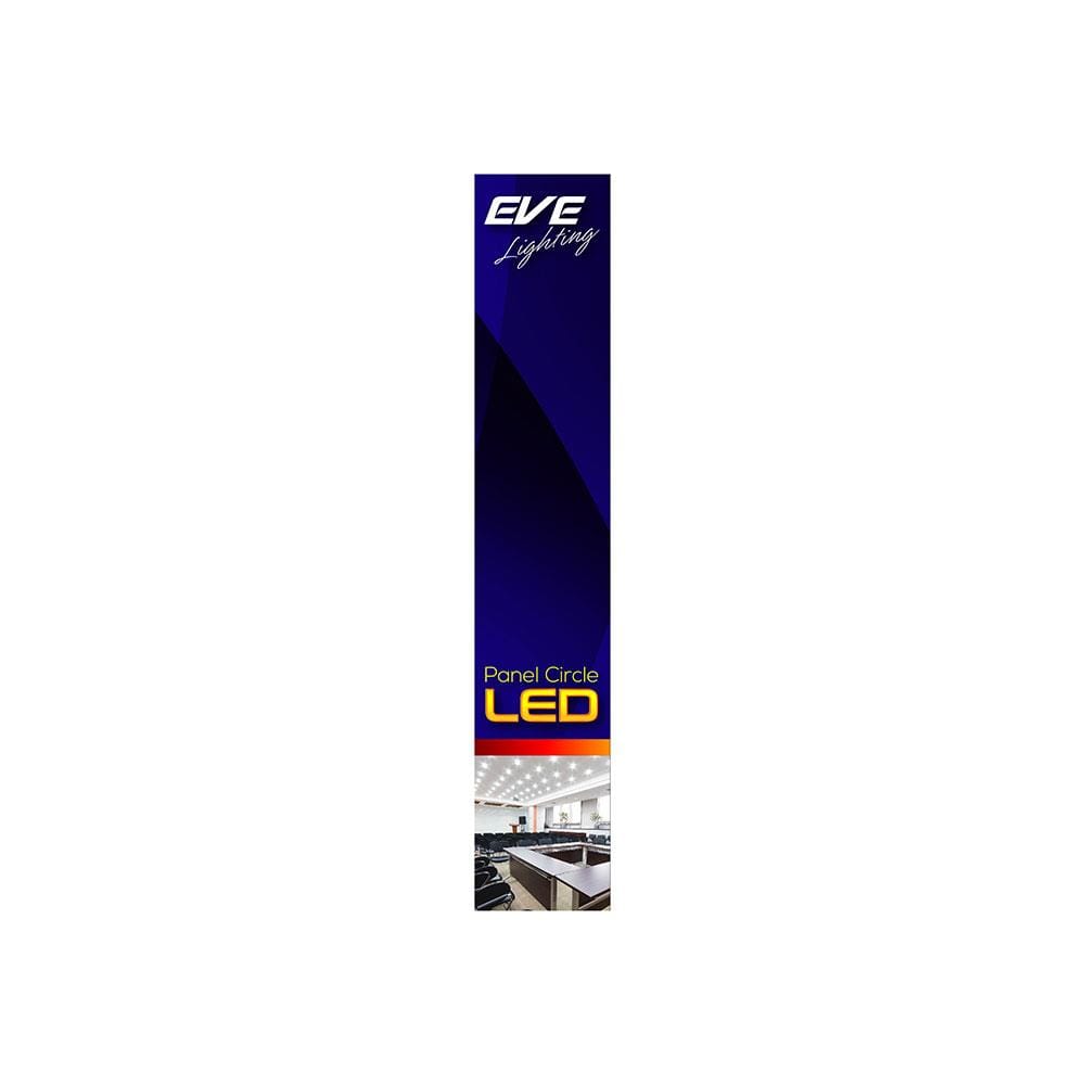 ดาวน์ไลท์ LED EVE PANEL CIRCLE LED 3 นิ้ว 6 วัตต์ WARM WHITE สีขาว