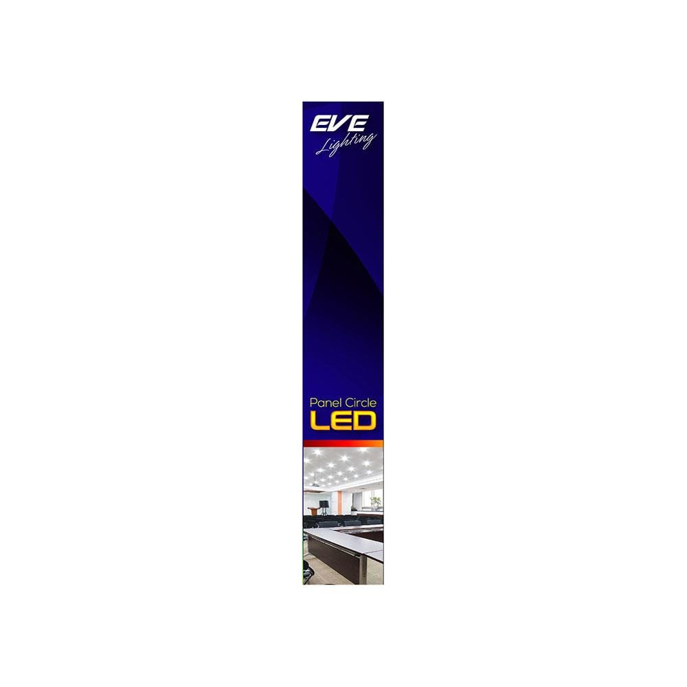 ดาวน์ไลท์ LED EVE PANEL CIRCLE 5.71 นิ้ว 9 วัตต์ WARM WHITE สีขาว