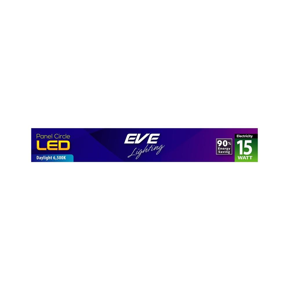 ดาวน์ไลท์ LED EVE PANEL CIRCLE LED 6 นิ้ว 15 วัตต์ DAYLIGHT สีขาว