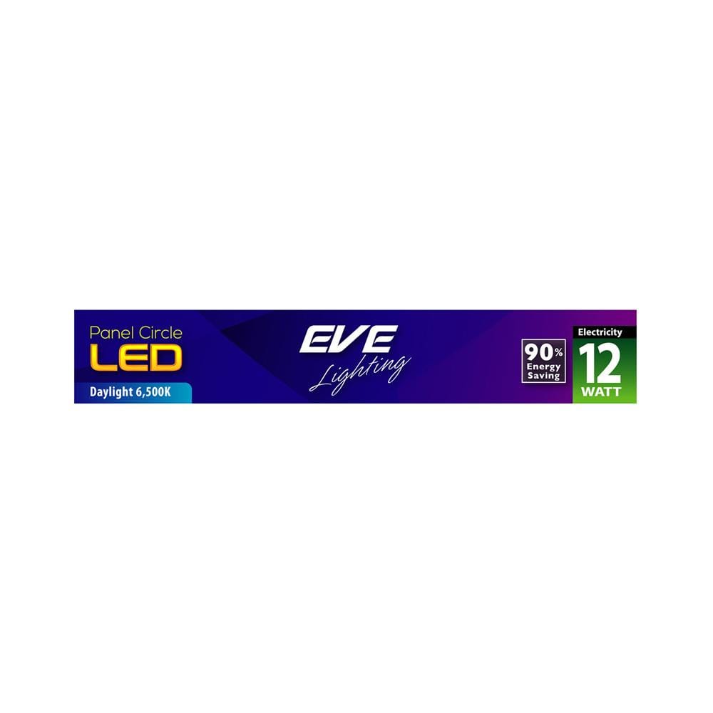 ดาวน์ไลท์ LED EVE PANEL CIRCLE LED 5 นิ้ว 12 วัตต์ DAYLIGHT สีขาว